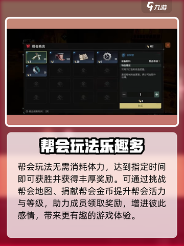 代号56游戏🔥亮点全揭秘，玩就对了！截图5