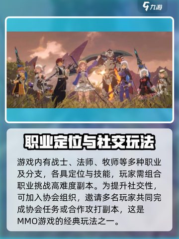 星痕共鸣💰价格大曝光！游戏党必看🔥截图4