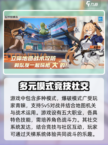卡拉彼丘工作室是哪个介绍截图4