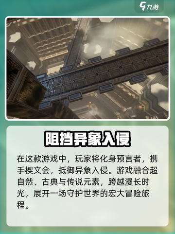 黑色信标多少内存介绍截图3