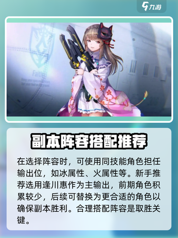🔥炽焰天穹竞技场玩法揭秘，入口在这里！🎉截图4