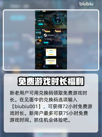 怪物猎人荒野水战🔥水下战斗一触即发！截图4