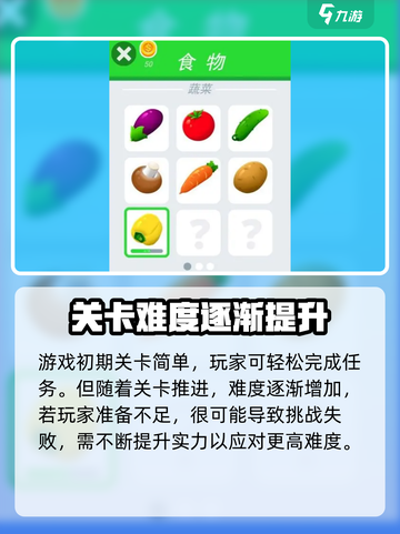小李菜刀🔥新手必看！轻松上手秘籍分享！截图4