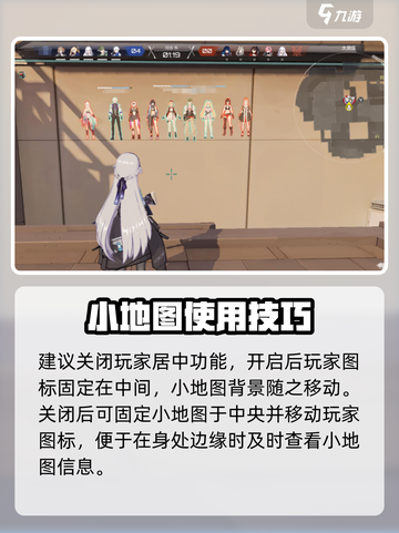 卡拉彼丘图形设置🔥超详细优化攻略来啦！截图2