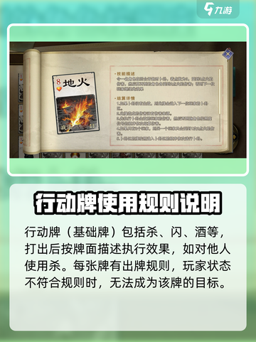 代号杀手游戏🔥属性大全与类型介绍来啦！截图2