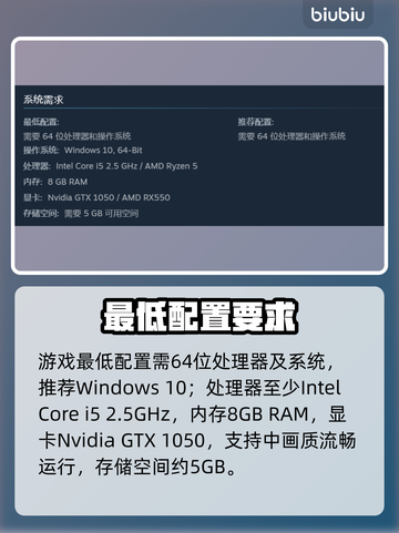 英菲尼迪穹顶竞技场配置曝光！🔥截图2