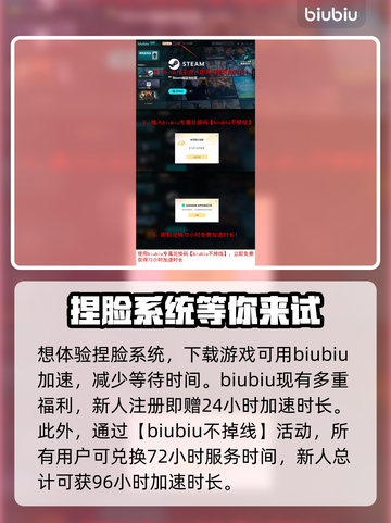 沙丘觉醒女性捏脸🔥超美面孔展示，快来收藏！截图4