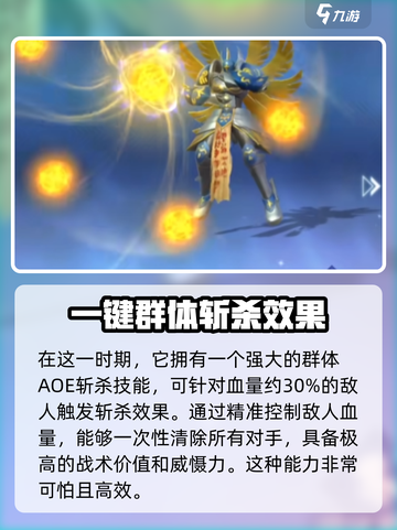 数码宝贝源码巴达兽怎么样介绍截图5