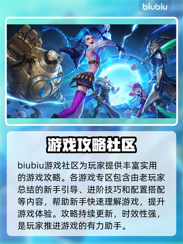 电脑玩游戏突然掉帧？🔥一招教你轻松解决！🎮截图3