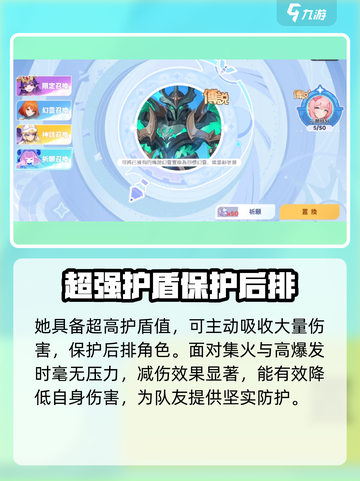 龙魂旅人：奥伯隆妮强度爆表🔥一招制敌！截图2