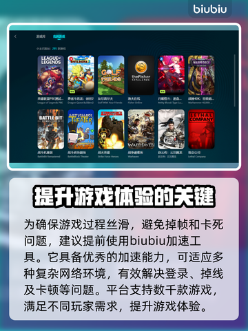 狂野星球复仇记🔥Steam英文名大曝光！💥截图3