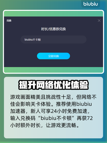 侍魂晓🔥：好玩到停不下来！你还不冲？截图5