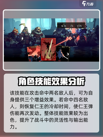 安尼姆的无尽旅途：波顿强度爆表🔥快来围观！截图5