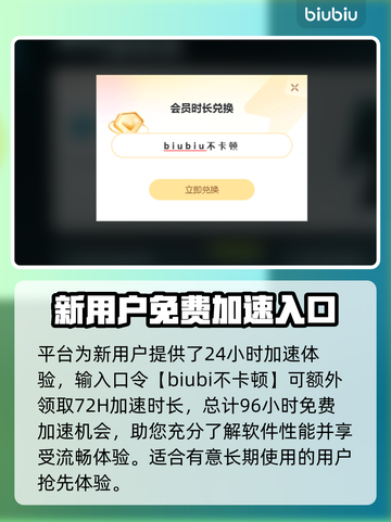 方舟生存进化🔥闪退解决秘籍，玩家必看！截图4