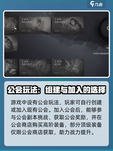剑灵2手游🔥公测时间终于曝光啦！🔥截图5