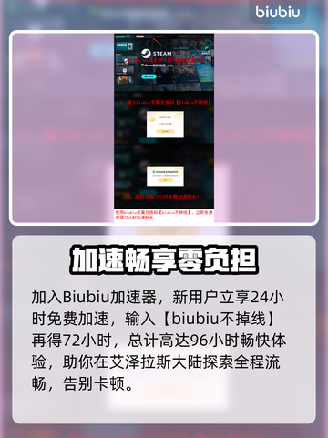🎮魔兽世界国服卡顿？一招解决超流畅！截图5