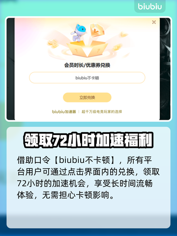 夜店模拟器🔥推荐配置一览，玩家必看！🎮截图4