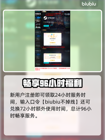 🔥《罗马陨落》1.0正式版发售日震撼公布！💥截图4