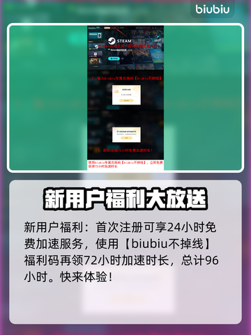 永恒之塔2卡顿？这份解决秘籍让你流畅玩耍！🔥🎮截图4