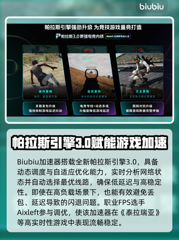 🎮泰拉瑞亚闪退？Steam进不去终极解决办法！截图4