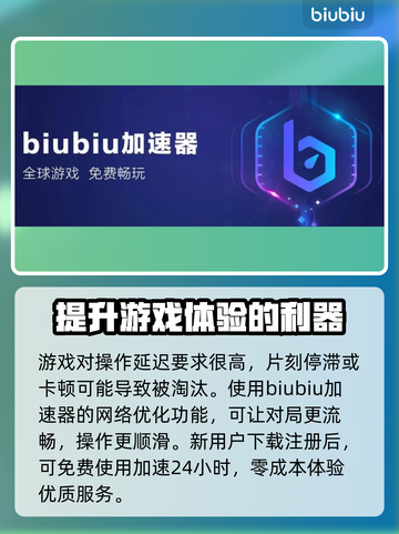 动物派对上线时间🔥超萌游戏等你来玩🎉截图4