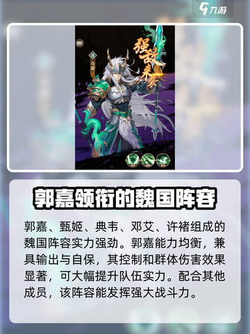 将灵说英雄：阵容更换秘籍💥《英雄联盟》玩家必看！🔥截图4