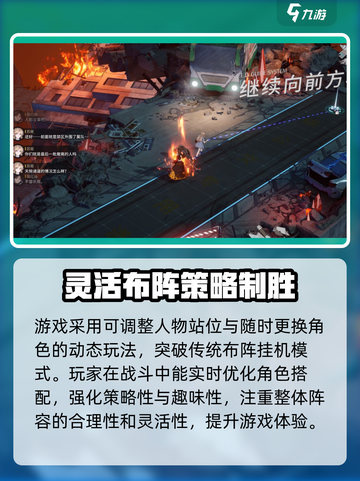 白荆回廊⚡公测时间曝光，玩家沸腾了！🔥截图5