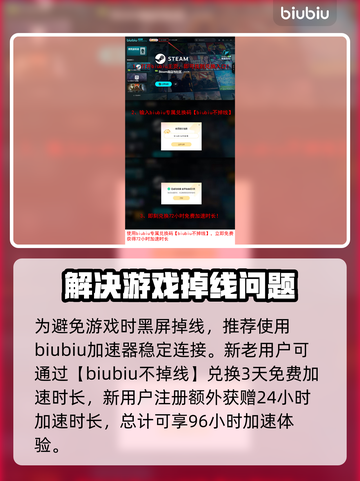 无限暖暖公测🔥福利大曝光，不看后悔！截图4