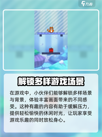 我的猫咪🎉公测时间曝光，铲屎官们冲鸭！🐱截图4