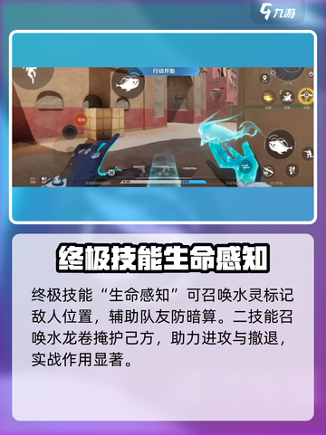 天启行动:汐灵强度爆表🔥轻松躺赢！🎮截图3