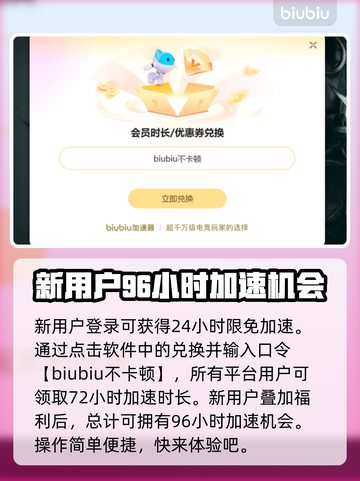 战锤40K星际战士大师制作版🚀加速器选对游戏更流畅！🎉截图4