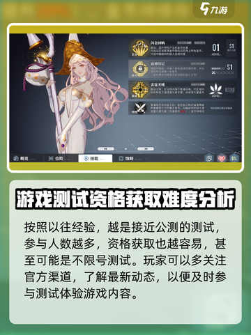 白荆回廊截图4