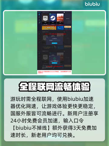 原神新敌人🔥隐山猊兽超前瞻！✨截图4