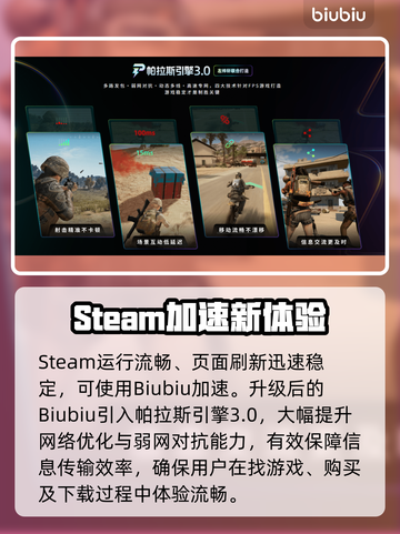 🎮空洞骑士丝之歌Steam英文名曝光！截图3
