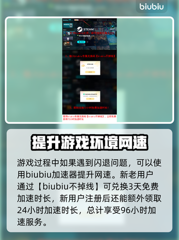 战锤40k狂飙🔥上线日期终于公布！💥截图4