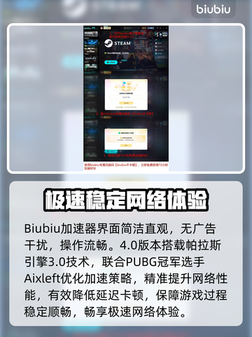 💥战地6新模式全揭秘！🔥截图4