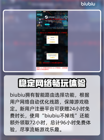 泡姆泡姆上线时间🔥游戏爱好者必看！📅截图4