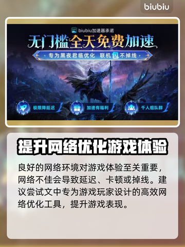 艾尔登法环黑夜君临🔥全职业解锁条件大曝光！🎮截图3