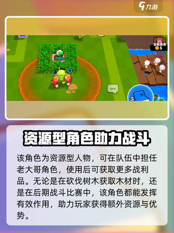 爆裂小队格雷格🔥超强攻略，助你制霸战场！🎮截图3