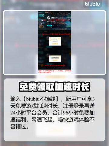 剑星PC版上线日期🔥抢先知道！🎮✨截图4