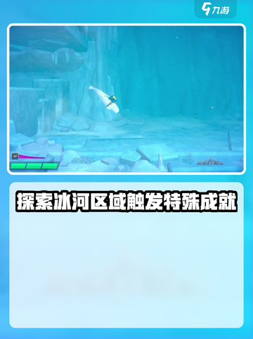 潜水员戴夫海流洞穴是什么介绍截图4