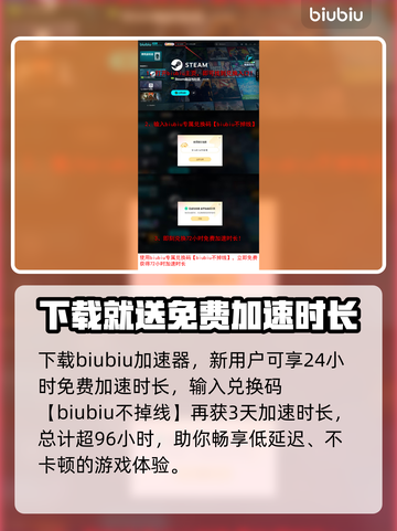 邪恶魂巫英文名大曝光！🔥游戏党必看🚨截图4