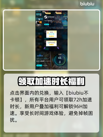 影之诗超凡世界：端游手游大不同，快来看看🔥🎮截图5
