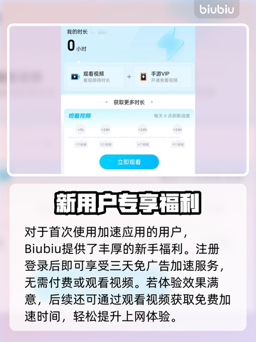 🎮《记忆法则》东南亚服启动异常？白色幻影无法进入！截图4