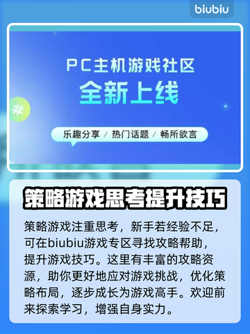 十字军之王3闪退💥解决办法来了！👋截图7