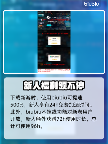 界外狂潮🔥免费CDK领取通道❗玩家必看截图4