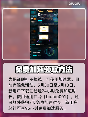 艾尔登法环🔥黑夜君临魔像守卫打法揭秘！💥截图4