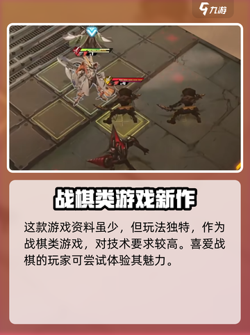 晴空之下介绍介绍截图5