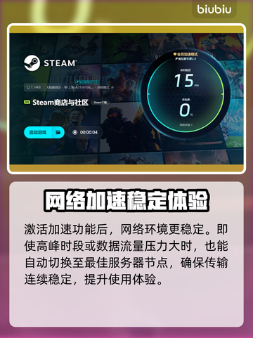 幻裂奇境🔥闪退卡顿？用这个秒解决！截图6