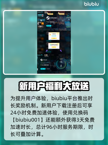 明末渊虚之羽终于上线！🎮🔥抢先进入游戏世界！截图4